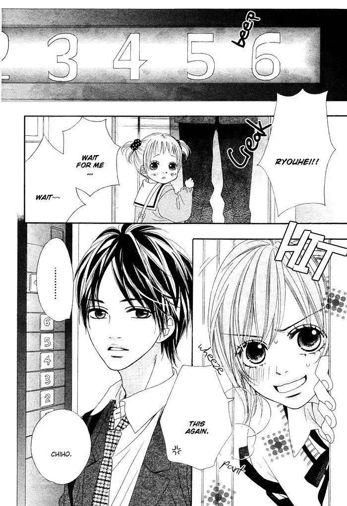 Darling I Love You (KONNO Risa) Chapter 1 2